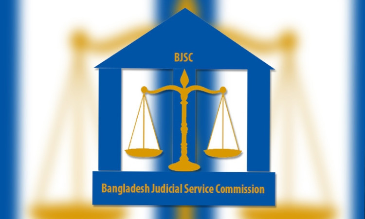 ১৮তম জুডিসিয়াল সার্ভিস পরীক্ষার চূড়ান্ত ফল প্রকাশ: মনোনীত ২০০