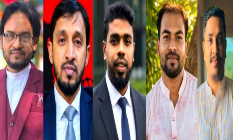ভোলায় এনসিপির নতুন কমিটি, আহ্বায়ক জিয়াউর