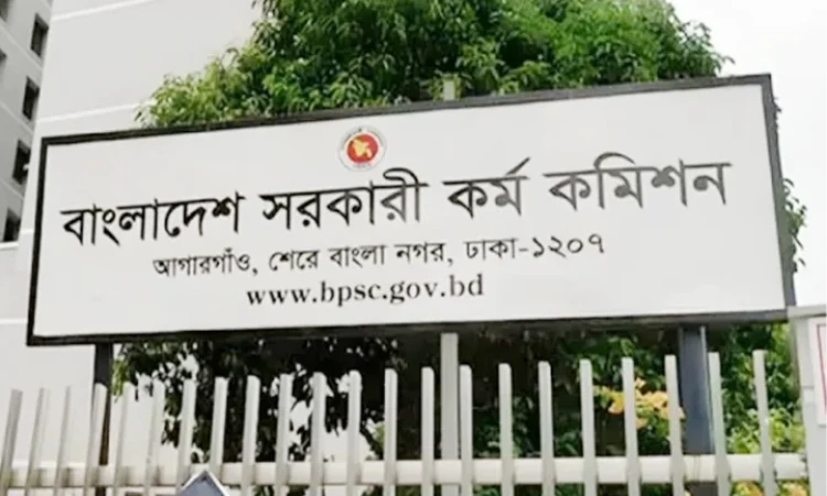৫১তম বিশেষ বিসিএসে নিয়োগ পাবেন ৫ হাজার চিকিৎসক