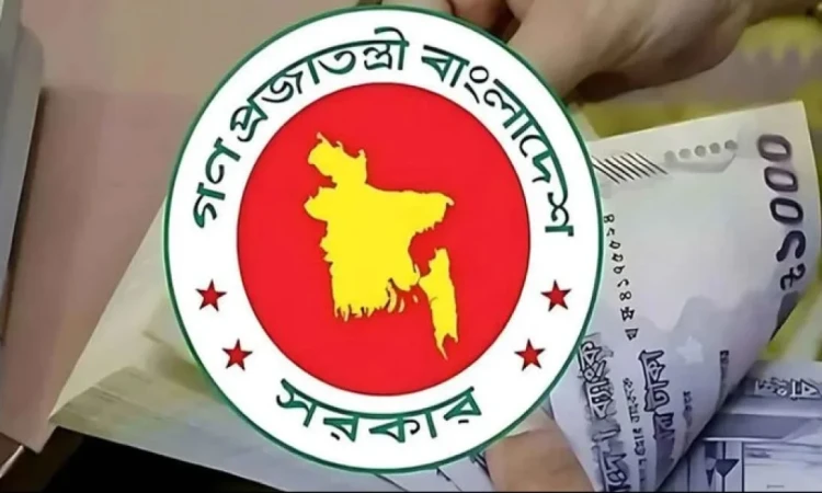 নতুন পে স্কেলে পেনশন নির্ধারণ নিয়ে অর্থ মন্ত্রণালয়ের বিশেষ নির্দেশনা