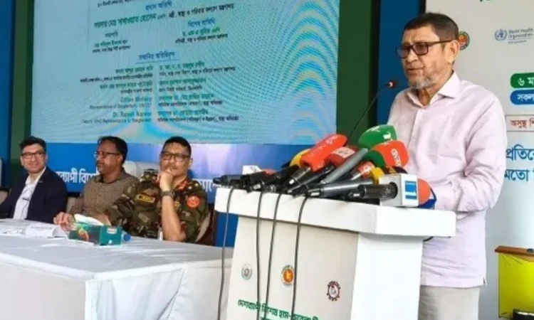 বিগত সরকারের টিকা গাফিলতির খেসারত দিতে হচ্ছে জাতিকে: স্বাস্থ্যমন্ত্রী