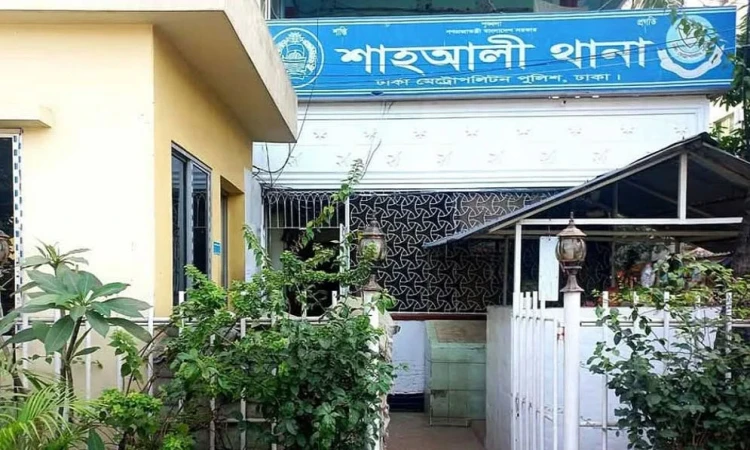 মিরপুরের রাড্ডা স্বাস্থ্যকেন্দ্রে হামলা: শাহ আলী থানার ওসি প্রত্যাহার