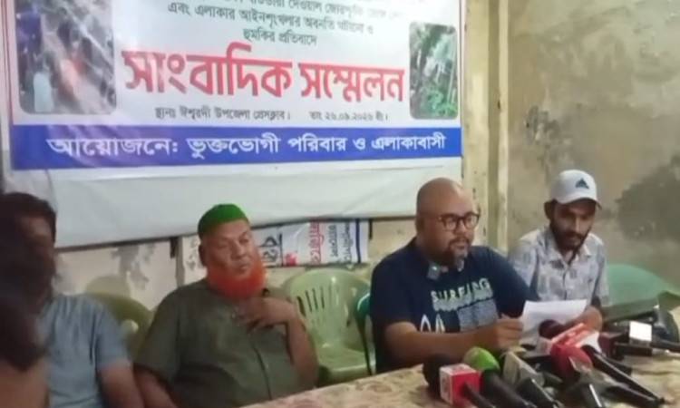 সাবেক চেয়ারম্যানের বাড়ি দখলচেষ্টার অভিযোগে সংবাদ সম্মেলন