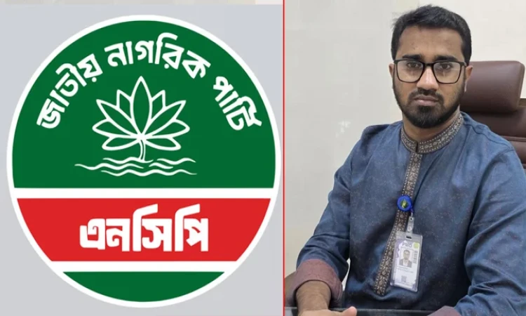 একক নির্বাচন করলে এনসিপির তহবিলে ১ লাখ টাকা দেবেন রাশেদ খাঁন