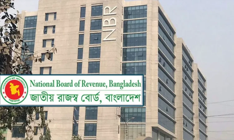 বিআইএন শর্তে স্থবির এসএমই ঋণপ্রবাহ: এনবিআর-এবিবি দ্বন্দ্ব তুঙ্গে