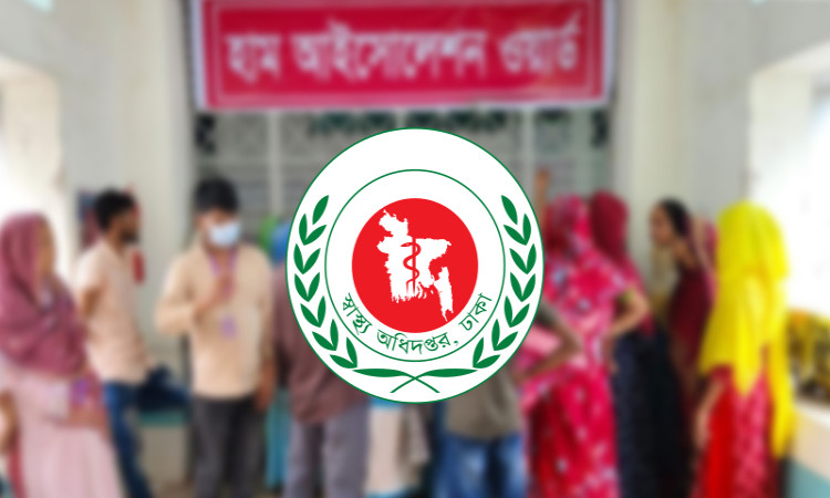 দেশে ২৪ ঘণ্টায় হামে আরও ৫ শিশুর মৃত্যু