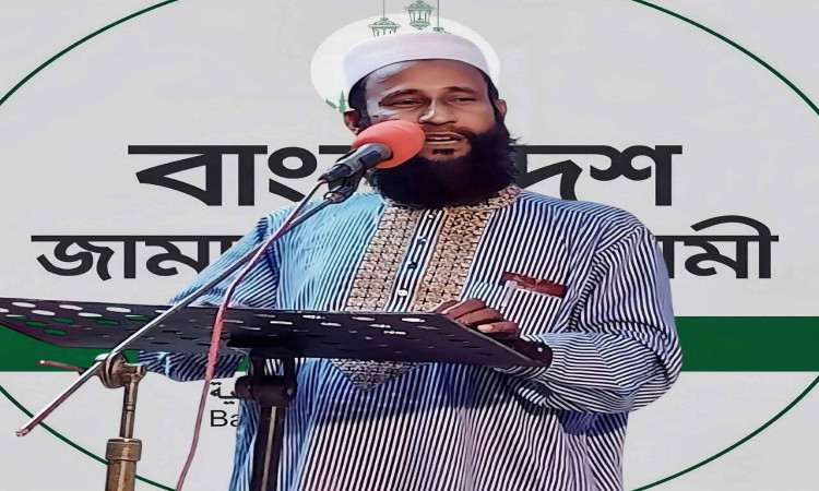 ৬০ লাখ টাকা দেনমোহর ও বাল্যবিয়ে নিবন্ধন: কাঠগড়ায় জামায়াত নেতা কাজি