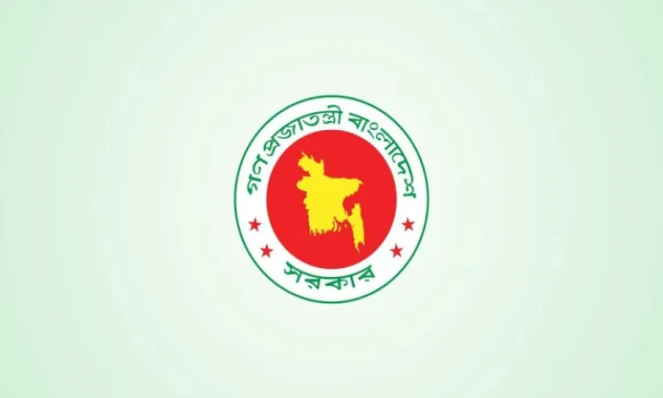 দেশের বিভিন্ন উপজেলায় কর্মরত ৬৮ জন এসিল্যান্ড প্রত্যাহার