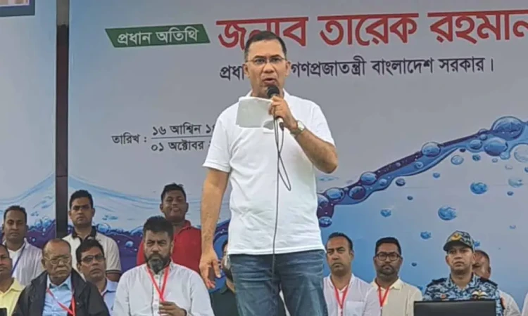 আইনের শাসন ও সুশাসন প্রতিষ্ঠায় সরকার বদ্ধপরিকর: তারেক রহমান