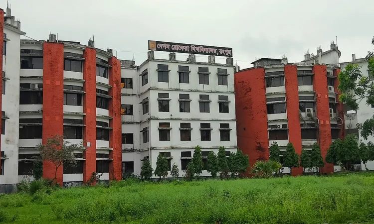 আবু সাঈদ হত্যা: বেরোবির তিন শিক্ষকসহ ১১ জন স্থায়ী বহিষ্কার