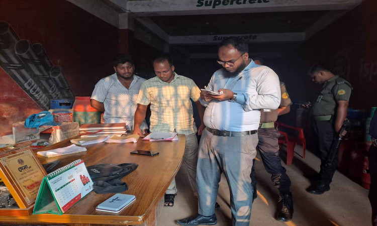 নির্ধারিত দামের বেশি দামে এলপিজি বিক্রি: চুনারুঘাটে জননী এন্টারপ্রাইজকে জরিমানা