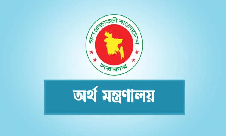 রাষ্ট্রায়ত্ত ৬ ব্যাংকের ১১ কর্মকর্তাকে ডিএমডি পদে পদোন্নতি: প্রজ্ঞাপন জারি