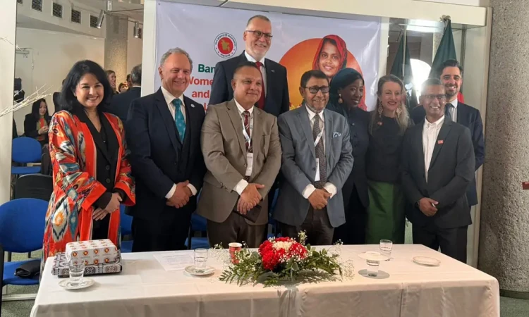 নারীর স্বাস্থ্যসেবায় ২৫০ মিলিয়ন ইউরোর বড় তহবিল