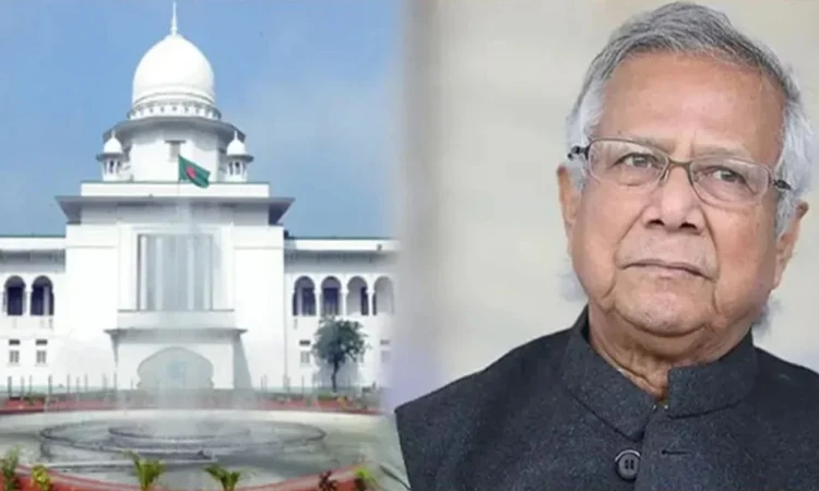ইউনূসের গ্রামীণ কল্যাণের বিরুদ্ধে ৬৬৬ কোটি টাকার পূর্ণাঙ্গ রায় প্রকাশ