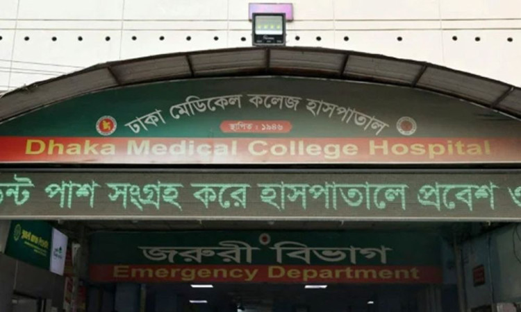 ঢাকা মেডিক্যালে সাজাপ্রাপ্ত কারাবন্দীর মৃত্যু
