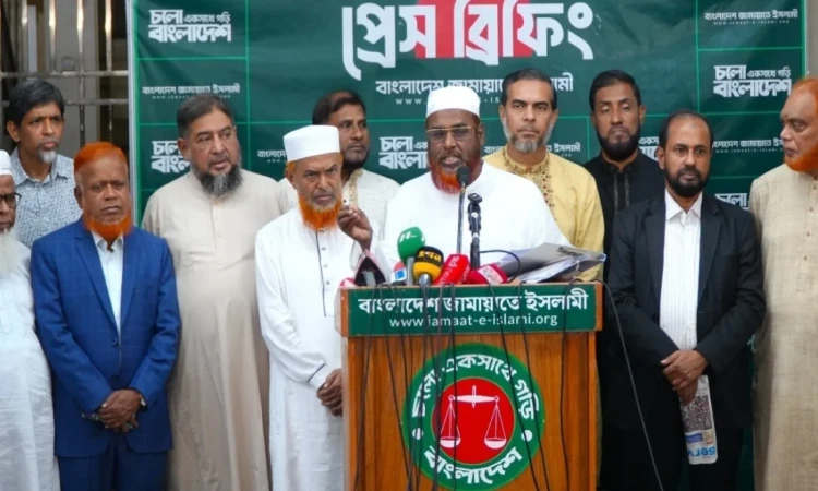 সারের ডিলার নিয়োগে অনিয়ম ও দুর্নীতির বিস্ফোরক অভিযোগ জামায়াতের