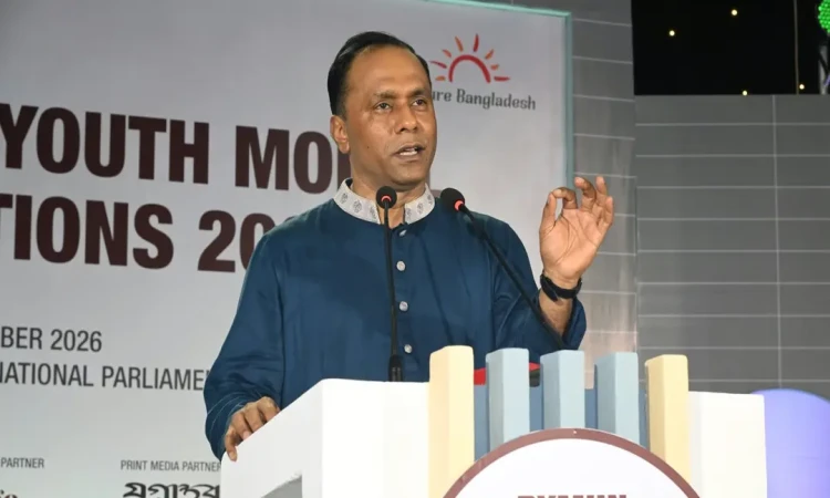 'জিপিএ-৫ এর পেছনে দৌড়ানোর দিন শেষ, মেধা দিয়ে দেশ গড়বে তরুণরা'