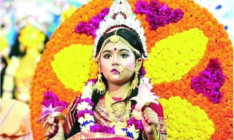 মহাঅষ্টমীর মূল আকর্ষণ: ভক্তদের ভক্তি শ্রদ্ধায় উদযাপিত কুমারী পূজা