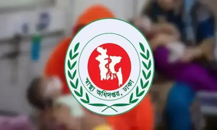 হামের উপসর্গে আরও ৫ মৃত্যু, শনাক্ত ৩৫ জন