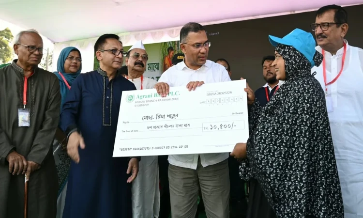 রাজশাহীতে আখচাষীদের ১২ কোটি টাকার প্রণোদনা দিলেন প্রধানমন্ত্রী