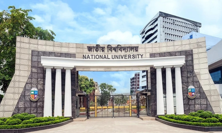 ৩৪ বছরে পা দিল জাতীয় বিশ্ববিদ্যালয়