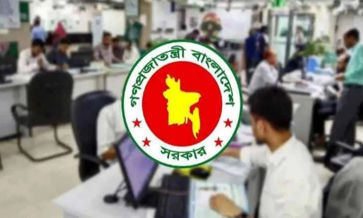 প্রতিবছর ৭ নভেম্বর সাধারণ ছুটি পালনের নির্দেশ দিয়ে প্রজ্ঞাপন প্রকাশ