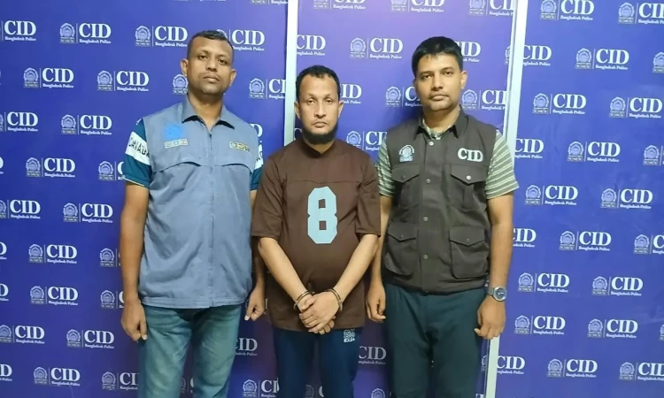 মাদারীপুর থেকে প্রশ্নফাঁস চক্রের মূল হোতা সোহাগ ফকিরকে গ্রেপ্তার