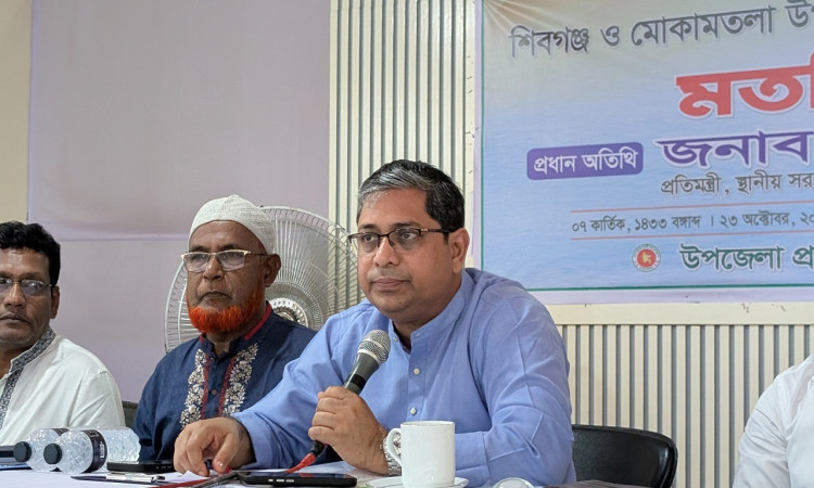 শুধু শ্রেণিকক্ষ নয়, সমাজের অনিয়মের বিরুদ্ধেও শিক্ষকদের নেতৃত্ব দিতে হবে:  এলজিআরডি প্রতিমন্ত্রী