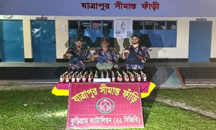 কুড়িগ্রামে বিপুল পরিমাণ ভারতীয় পণ্য ও মাদক জব্দ: গ্রেফতার ২