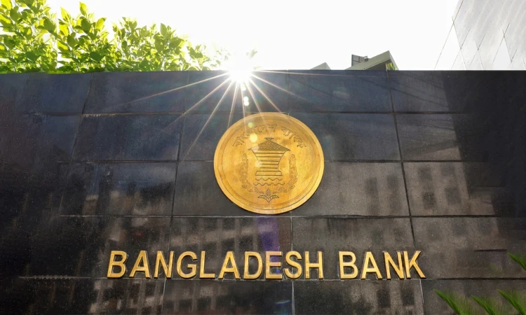 দেশের কোনো ব্যাংকের ওয়েবসাইট হ্যাক হয়নি: বাংলাদেশ ব্যাংক