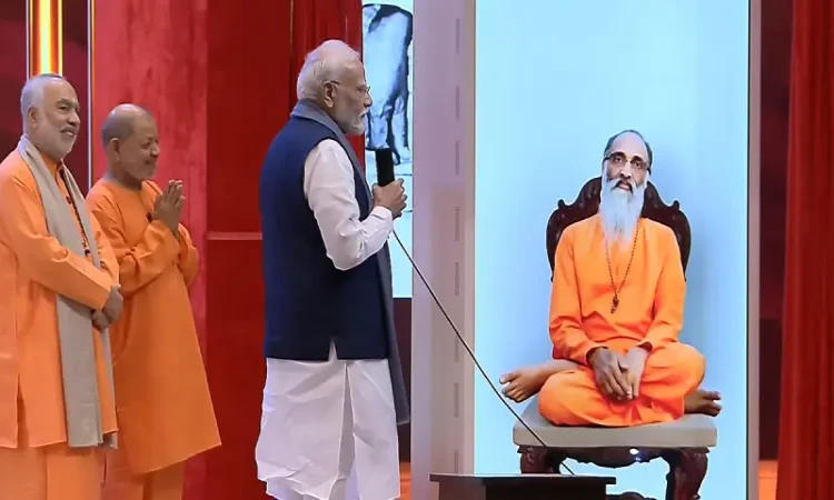 প্রয়াত স্বামী চিন্ময়ানন্দের হলোবটের সঙ্গে কথা বললেন নরেন্দ্র মোদি