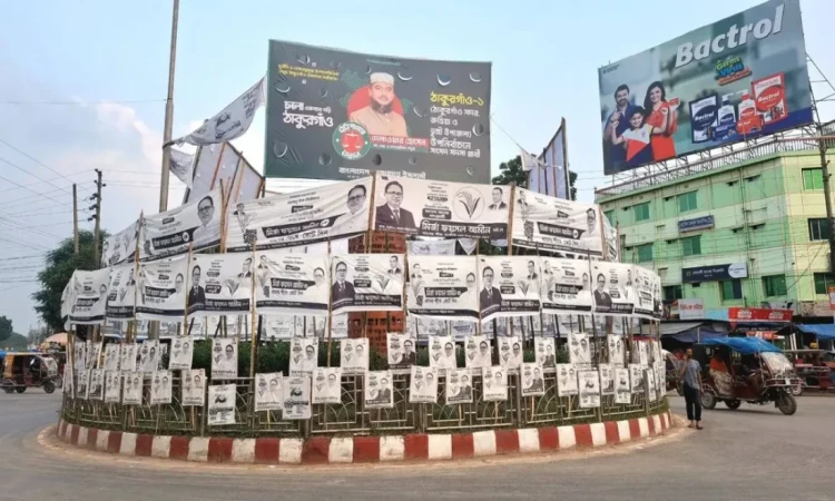 ঠাকুরগাঁও-১ উপনির্বাচন: এলাকা ছাড়তে বহিরাগতদের কঠোর নির্দেশ