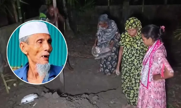 মানিক পশারীর কবর খোঁড়ার ছবি ভাইরালের আসল ঘটনা কী?
