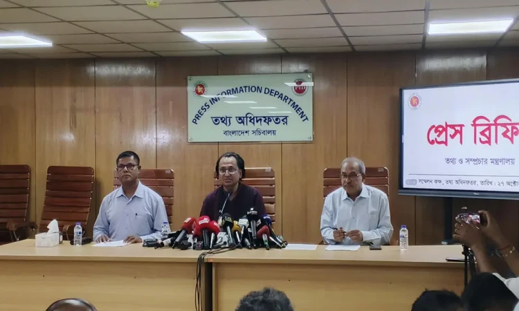 প্রধানমন্ত্রী দেশে ফেরার পর আইজিপির বিষয়ে সিদ্ধান্ত: তথ্য উপদেষ্টা