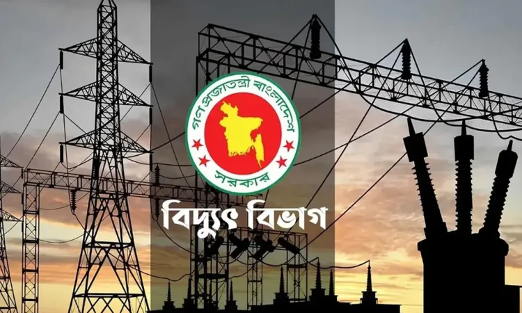 যান্ত্রিক ত্রুটির কারণে ঢাকা-চট্টগ্রামের কিছু এলাকায় বিদ্যুৎ বিপর্যয়