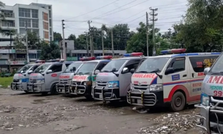 ঢামেকে বেসরকারি অ্যাম্বুলেন্সের ধর্মঘট ৭ দিনের জন্য স্থগিত