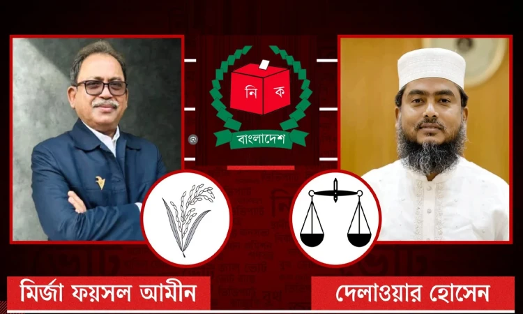 ঠাকুরগাঁও-১ উপনির্বাচন: ৬৬ কেন্দ্রে বিশাল ব্যবধানে এগিয়ে ধানের শীষ