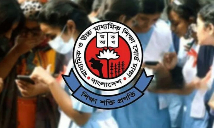 এইচএসসির ফল পুনঃনিরীক্ষণের আবেদন শুরু ১ নভেম্বর