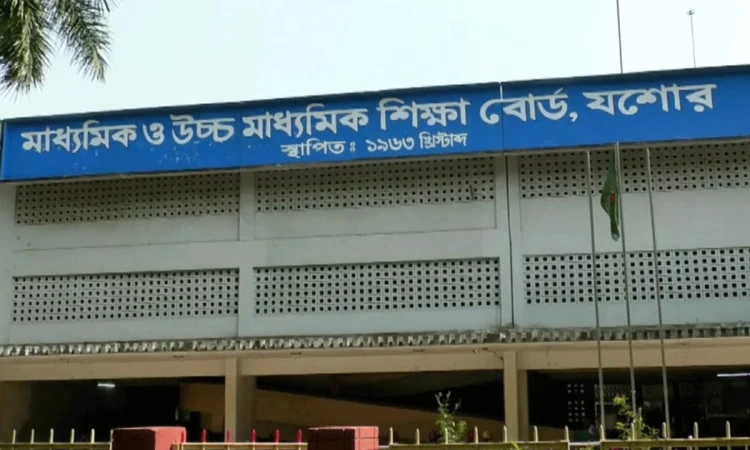 যশোর বোর্ডে এইচএসসিতে পাসের হার ৪৪.৯২%, জিপিএ-৫ ৩২২৮