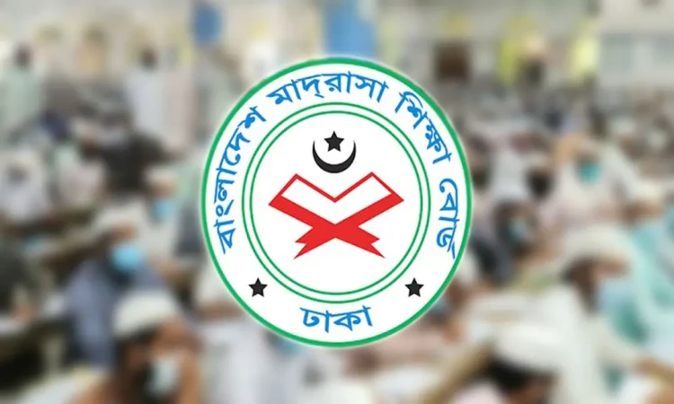 মাদরাসা বোর্ডে পাসের হার ৬১.০৭ শতাংশ, জিপিএ-৫ পেয়েছে ৩,২৫০ জন
