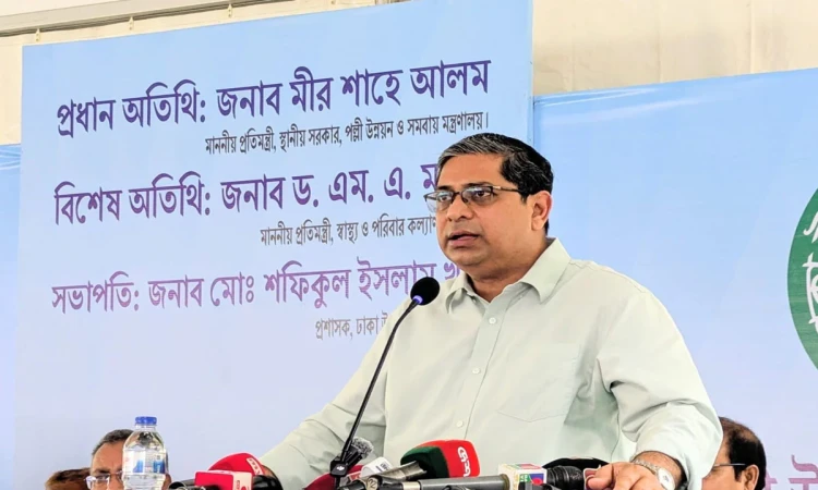 বিনা ভোটে ক্ষমতায় যাওয়ার স্বপ্ন বিএনপি দেখে না: স্থানীয় সরকার প্রতিমন্ত্রী