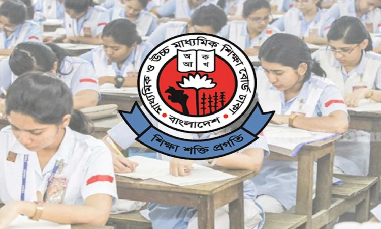 উচ্চ মাধ্যমিকে পাস করেছেন ৬ লাখ ৪৬ হাজার ৬৮৫ শিক্ষার্থী