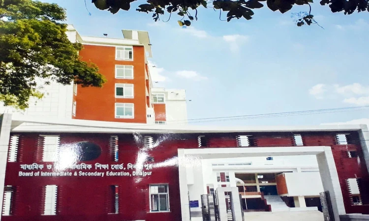 দিনাজপুর বোর্ডে পাসের হার ৪৫.৯৮%, কমেছে পাস ও জিপিএ-৫