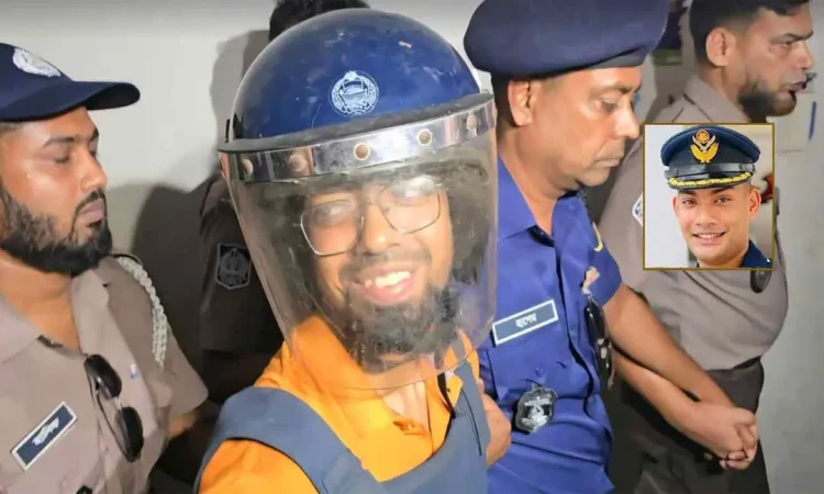 সাবেক বিমানবাহিনী কর্মকর্তা তাহসিফ হত্যা: দীপ ৪ দিনের রিমান্ডে