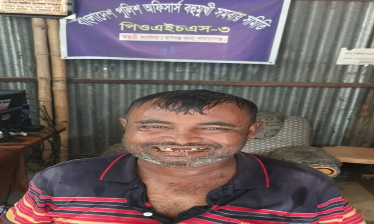 রূপগঞ্জে মাদক বিক্রিতে বাধা দেওয়ায় হামলা, ৪টি দাঁত উপড়ে দিলো কারবারিরা
